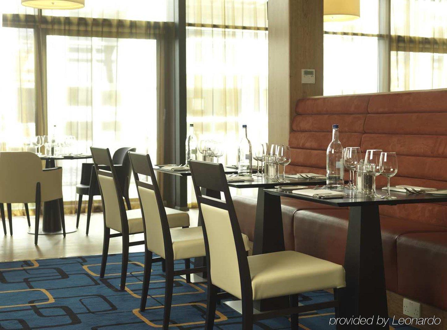 Hilton Garden Inn Aberdeen City Centre Restaurant photo